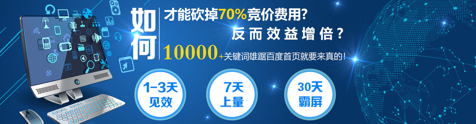 韶关朋友圈信息流