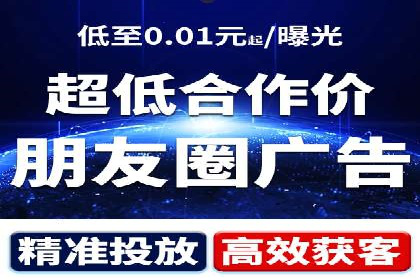 SEM账户优化案例：实战经验分享